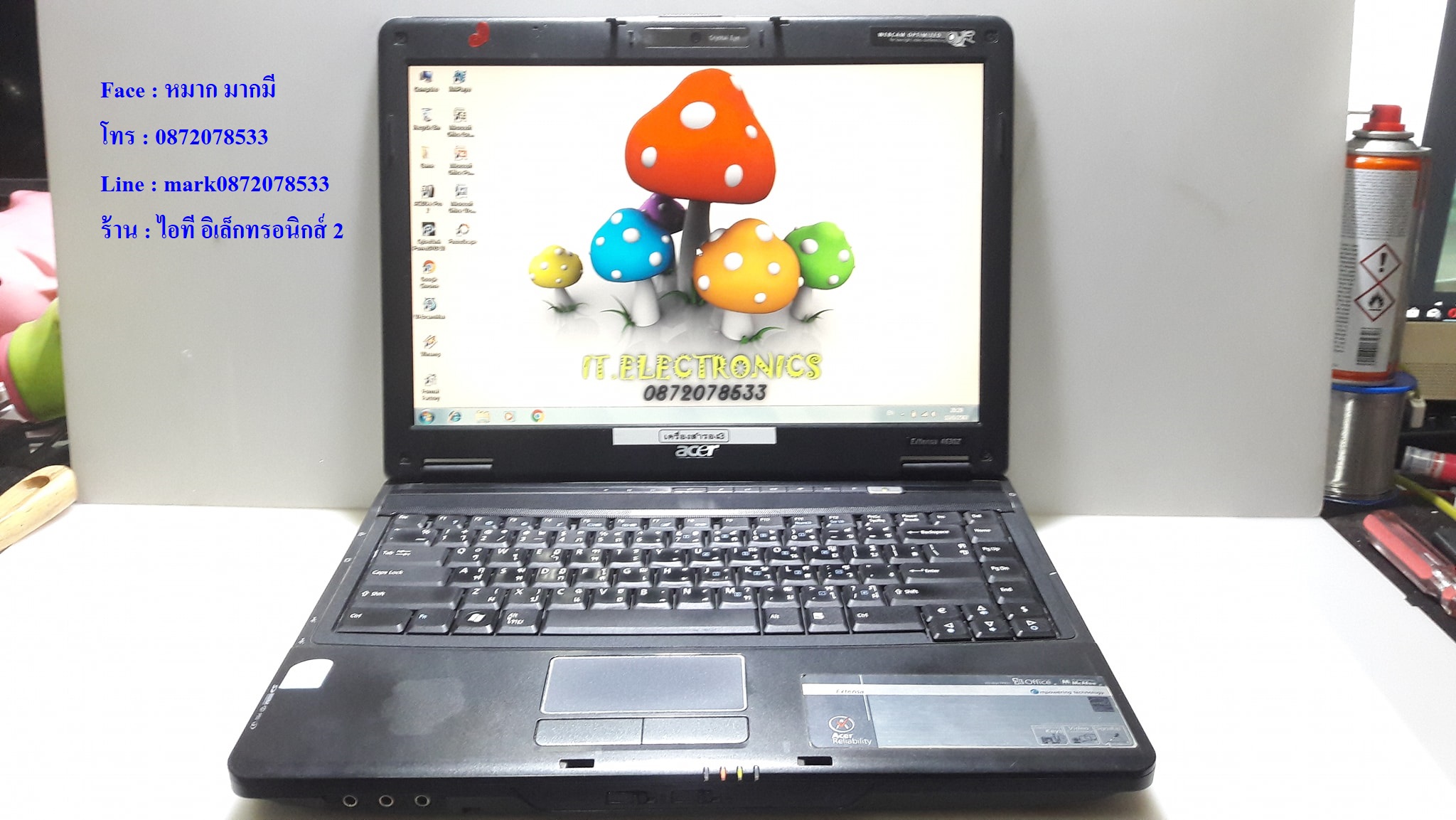 Acer Extensa 4630Z รูปที่ 3