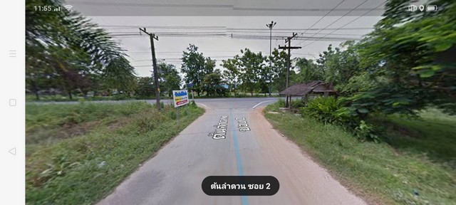 ทีดินเปล่าติดถนนสุขุมวิทเป็นพื้นที่สีชมพู ต.เพ อ.เมืองระยอง รูปที่ 1