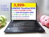 รูปย่อ LENOVO ThinkPad X230 รูปที่1