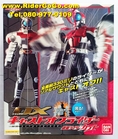 โมเดลมาสค์ไรเดอร์คาบูโตะ Masked Rider Kabuto (DX Cast Off Rider) ขนาดสูงสะใจ ของใหม่ของแท้Bandai ประเทศญี่ปุ่น