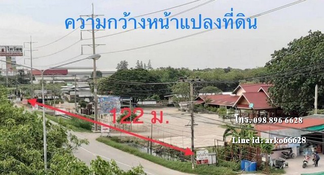 ขาย ที่ดินถนน ติดถนนกรุงเทพ - ปทุมธานี หน้ากว้าง 122 เมตร ทำปั๊มน้ำมัน ทำโชว์รูมรถ รูปที่ 1