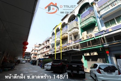 ให้เช่า ตึกแถว อาคารพาณิชย์ ลาดพร้าว 150-148/1 ใกล้แยกบางกะปิ  รูปที่ 1