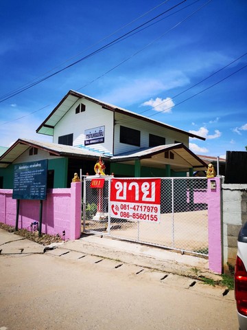 ขายบ้านเดี่ยว 2 ชั้น พร้อมที่ดิน 94 ตรว. ต. สำราญ อ.เมือง จ.ขอนแก่น รูปที่ 1