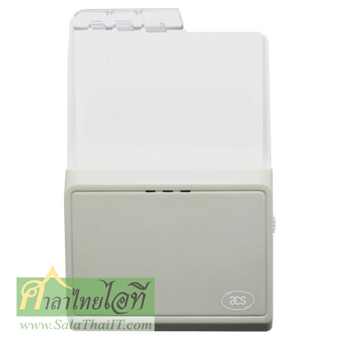 เครื่องอ่านเขียนสมาร์ทการ์ด รูปที่ 2