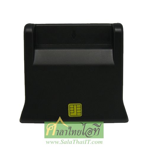 เครื่องอ่านเขียนสมาร์ทการ์ด รูปที่ 2
