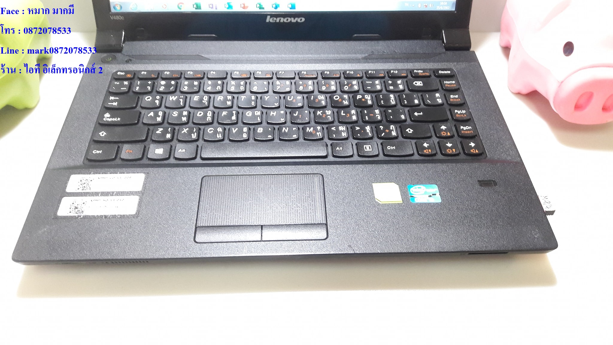LENOVO IdeaPad V480c รูปที่ 4