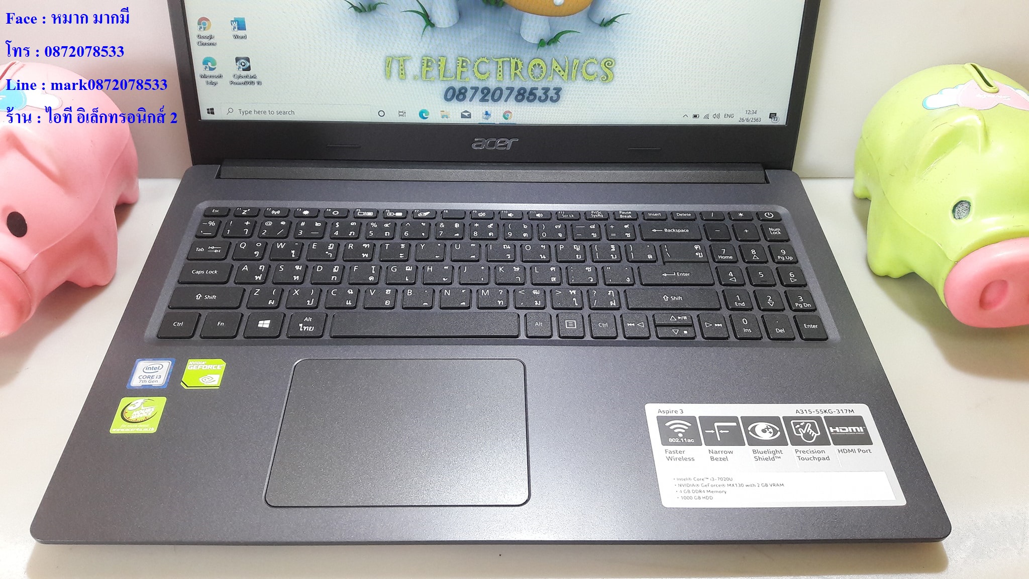 Acer Aspire 3 A315 รูปที่ 4