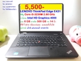 LENOVO ThinkPad Edge E431