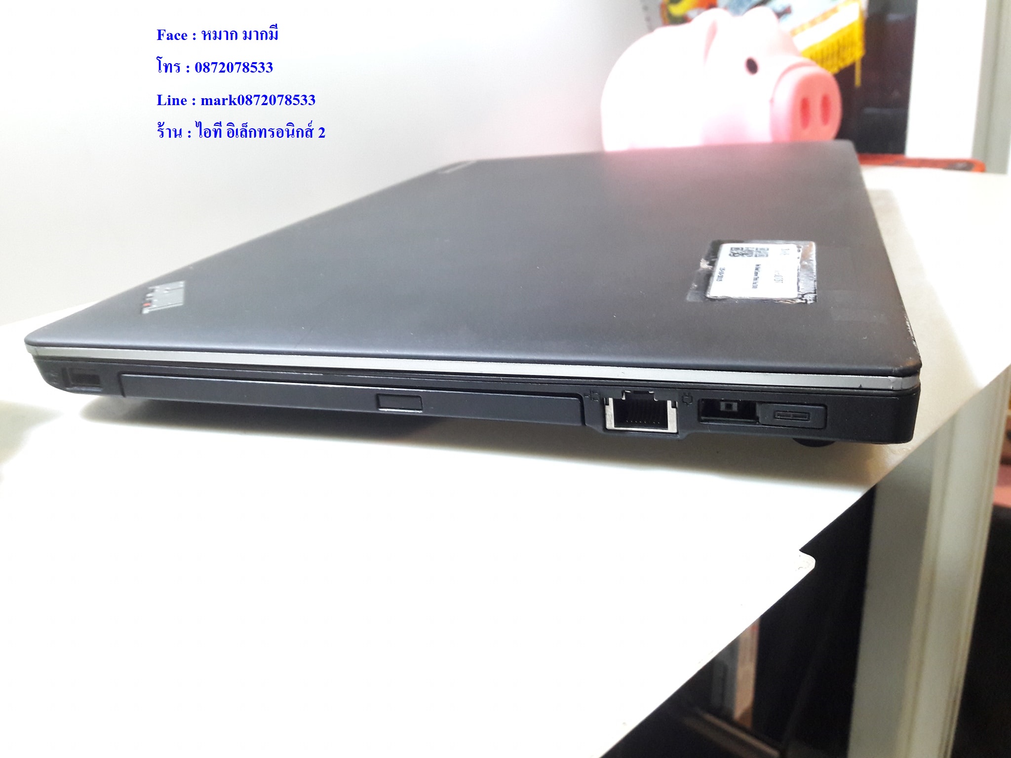 LENOVO ThinkPad Edge E431 รูปที่ 7