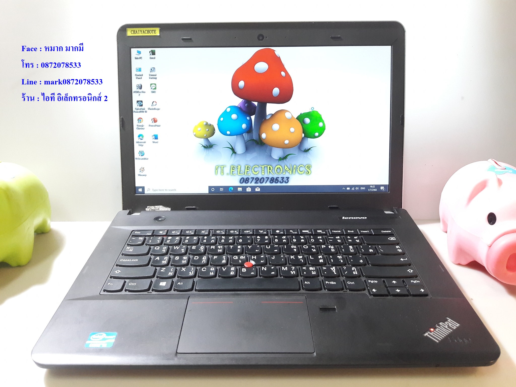 LENOVO ThinkPad Edge E431 รูปที่ 3