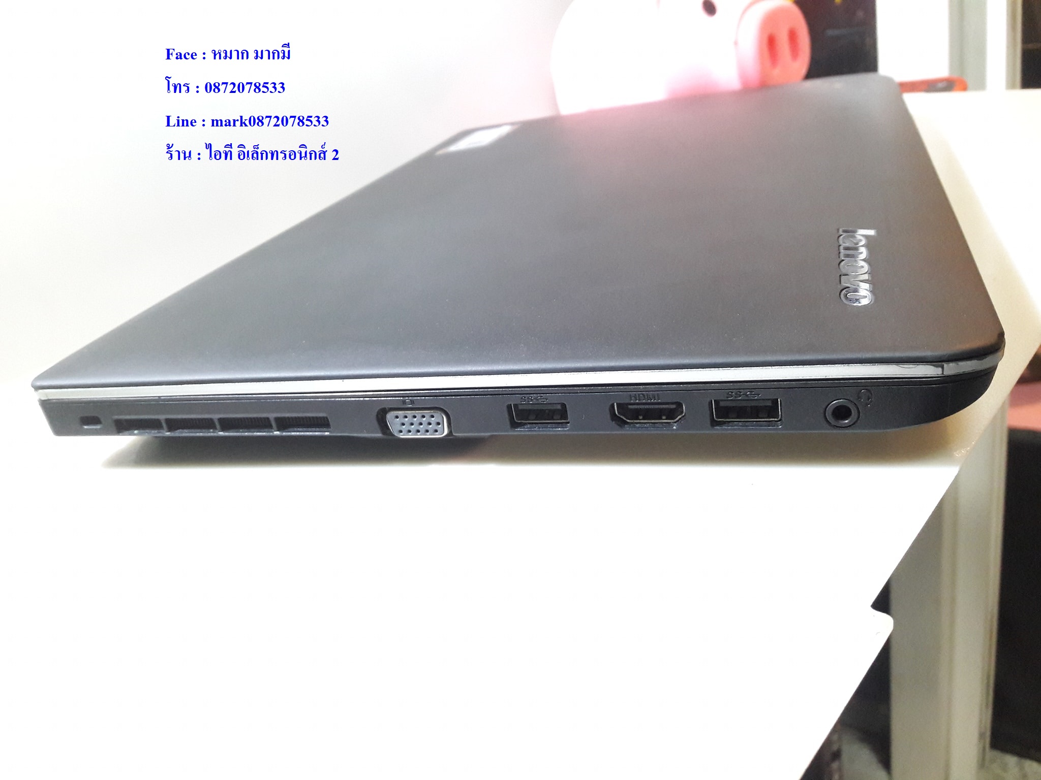LENOVO ThinkPad Edge E431 รูปที่ 6