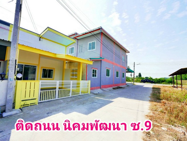 บ้าน นิคมพัฒนา ซอย 9 ทำเลดีมาก เหมาะทำ โฮมออฟฟิศ ผ่อนเพียงเดือนล่ะ 5000 บาท  รูปที่ 1