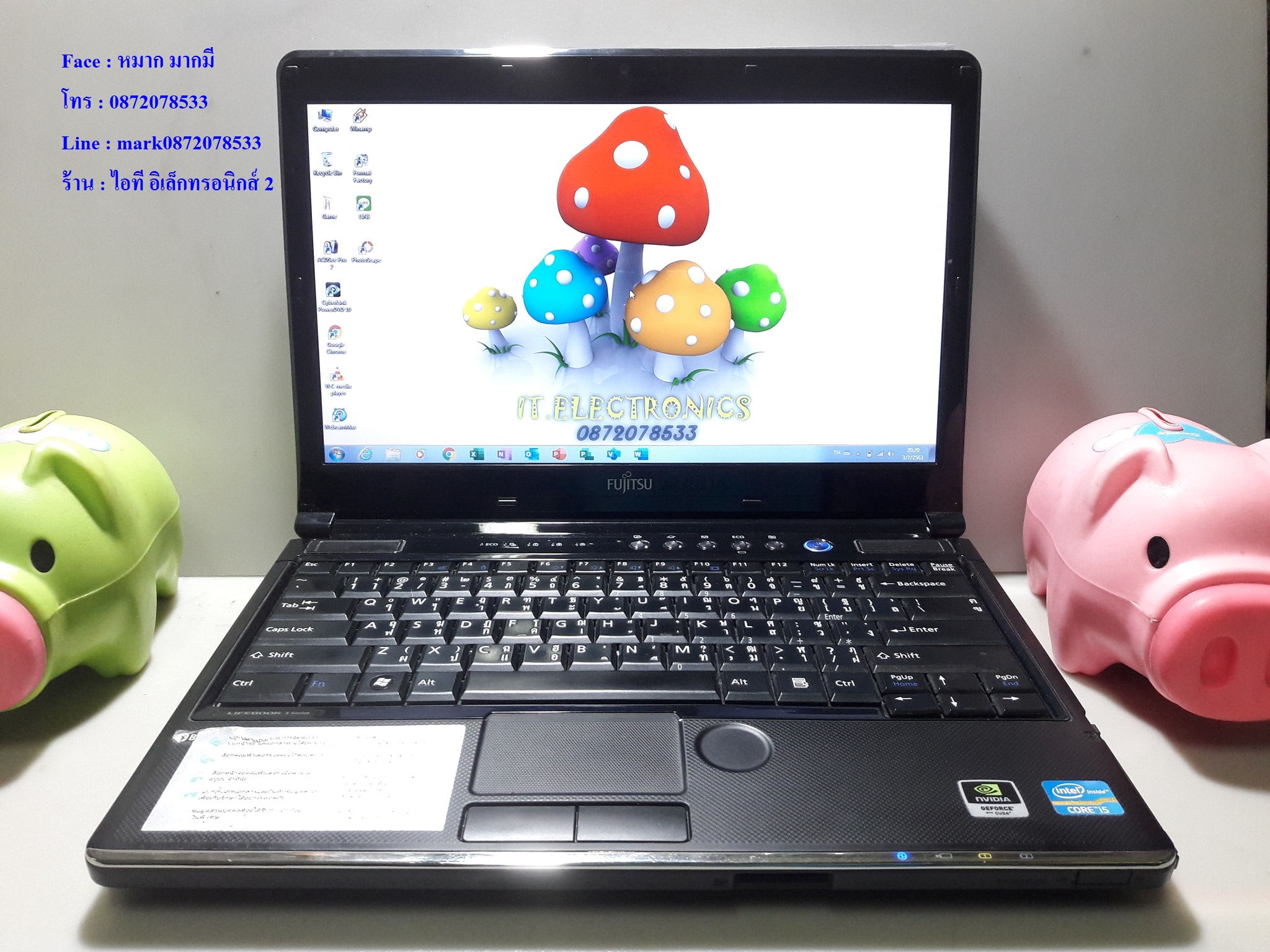 FUJITSU LIFEBOOK SH561 รูปที่ 3