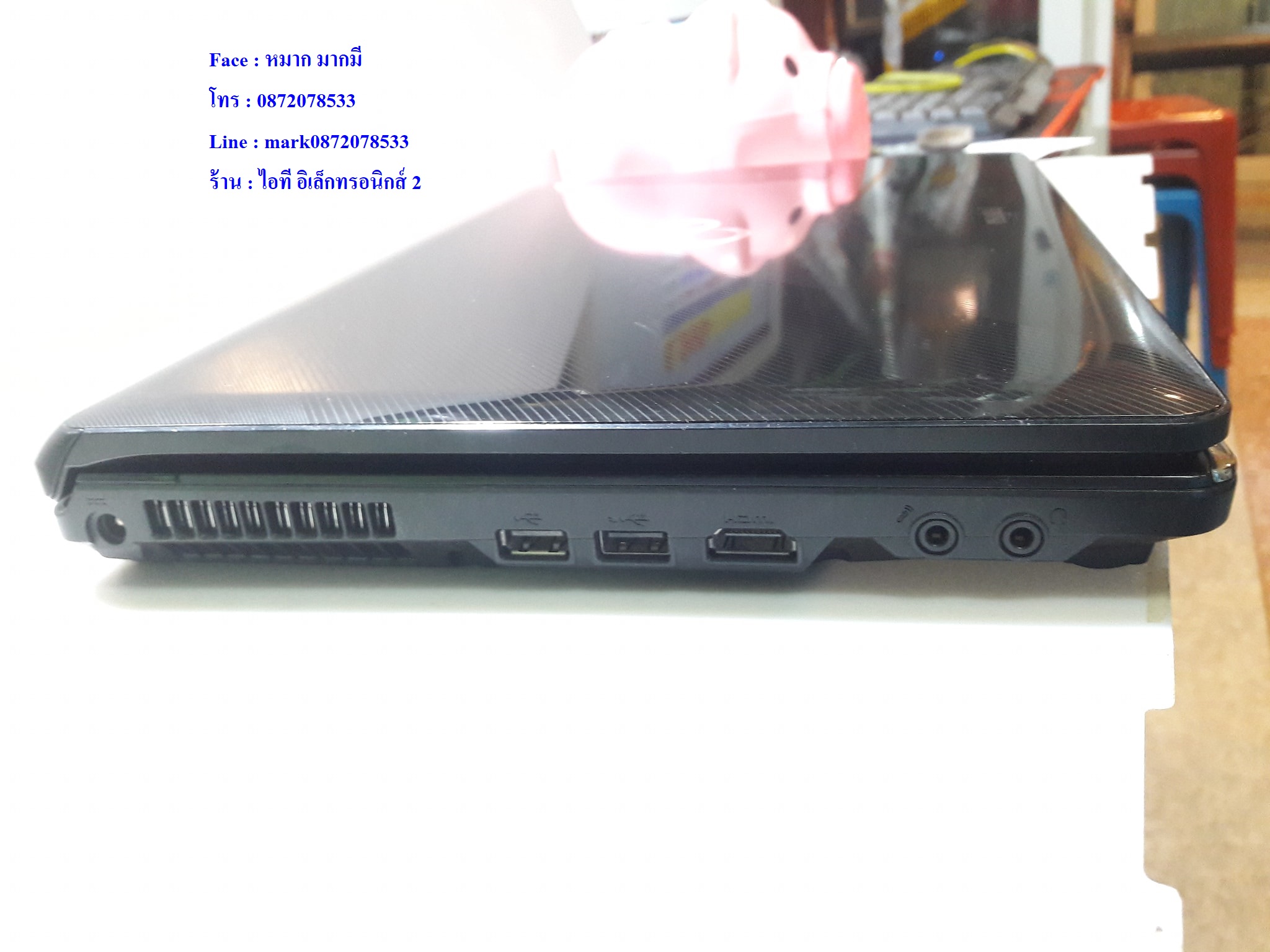 FUJITSU LIFEBOOK SH561 รูปที่ 6
