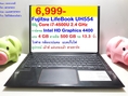 Fujitsu LifeBook UH554