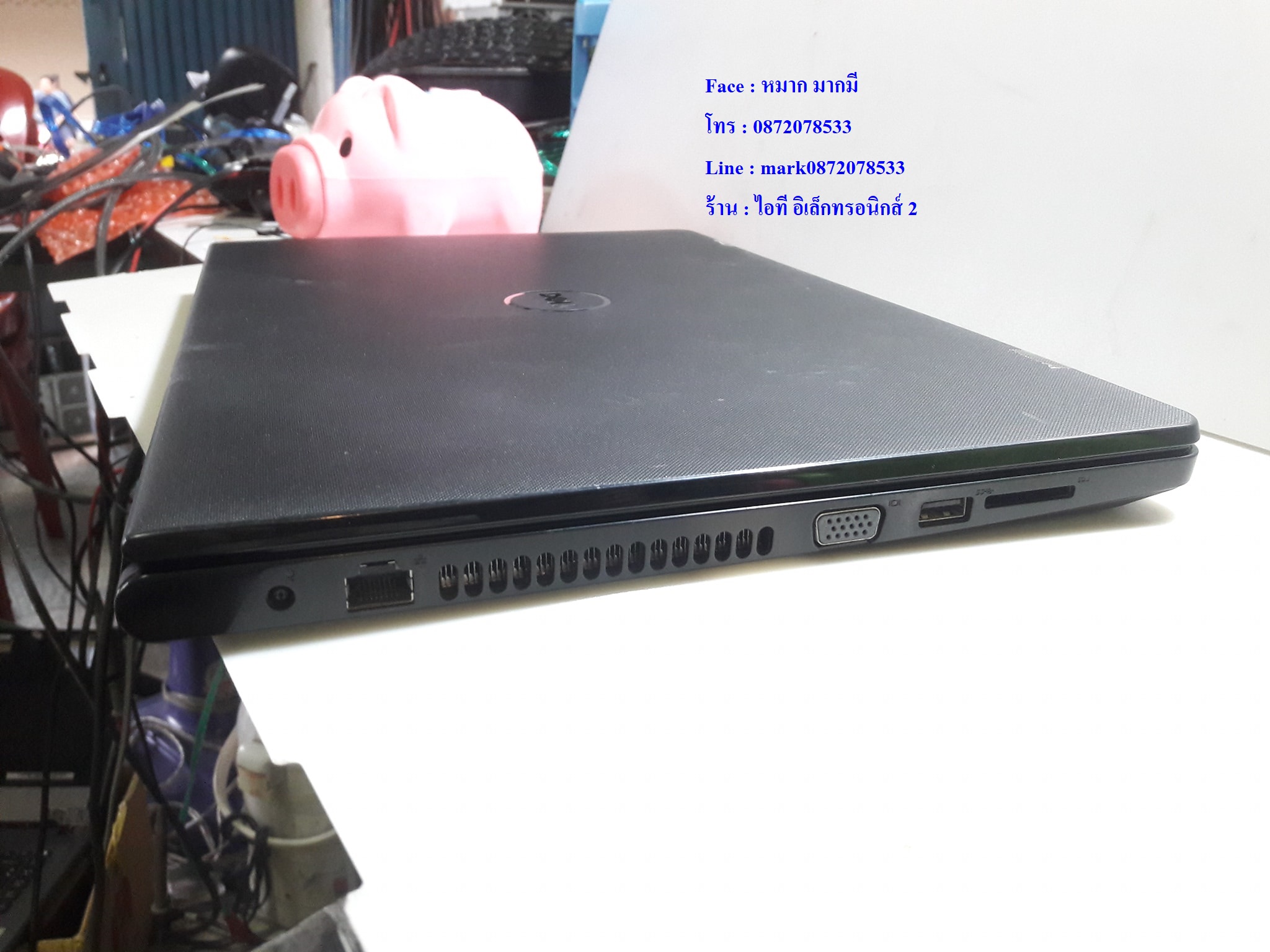 DELL Vostro V3565 รูปที่ 7