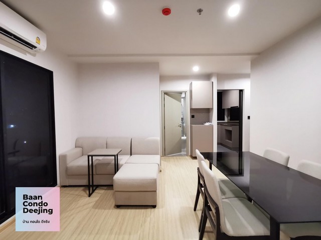 ขายคอนโดThe Privacy Thaphra Interchange (เดอะ ไพรเวชี่ ท่าพระ อินเตอร์เชนจ์ ) 2 ห้องนอน  รูปที่ 1