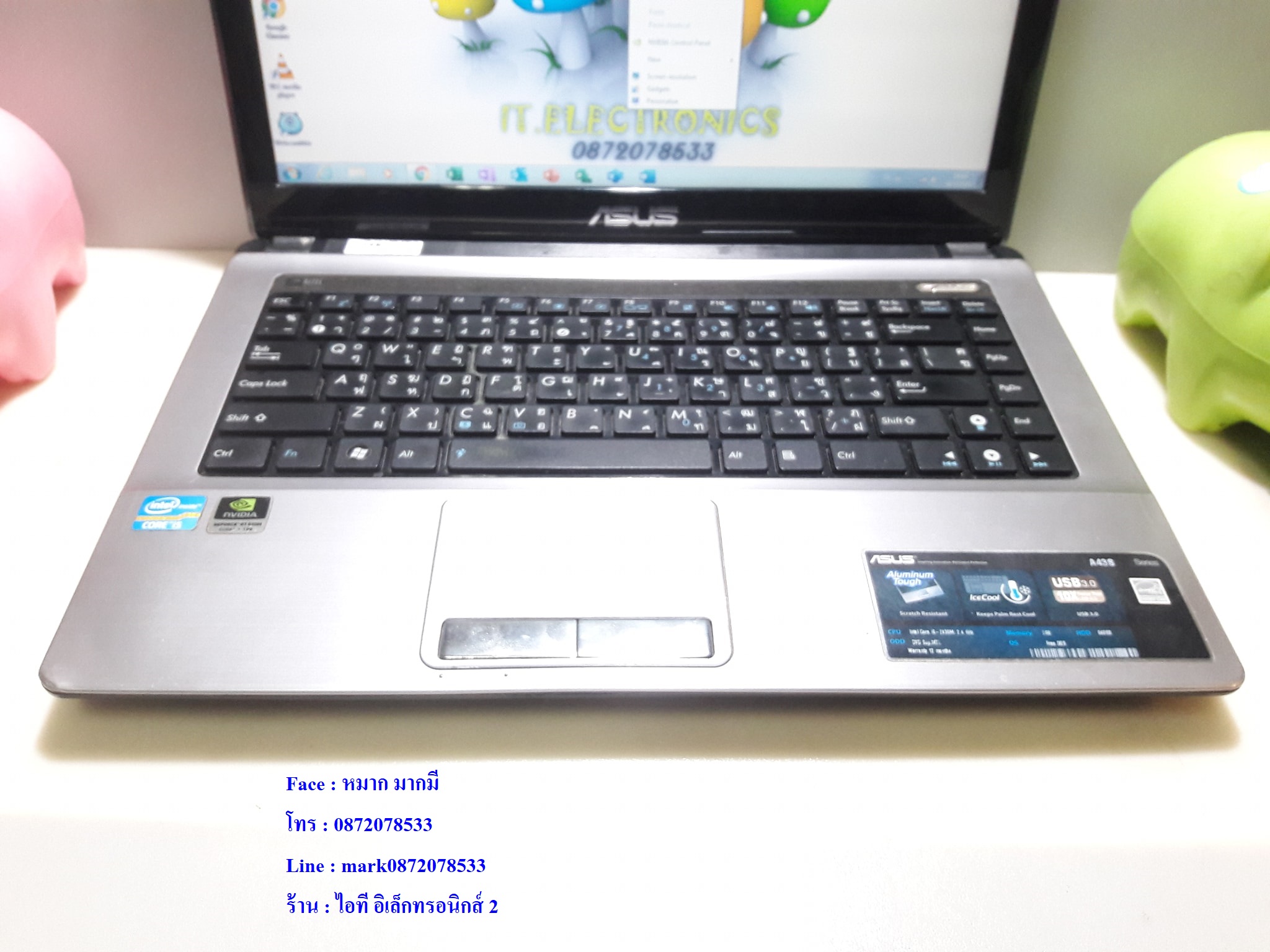 ASUS A43S รูปที่ 4