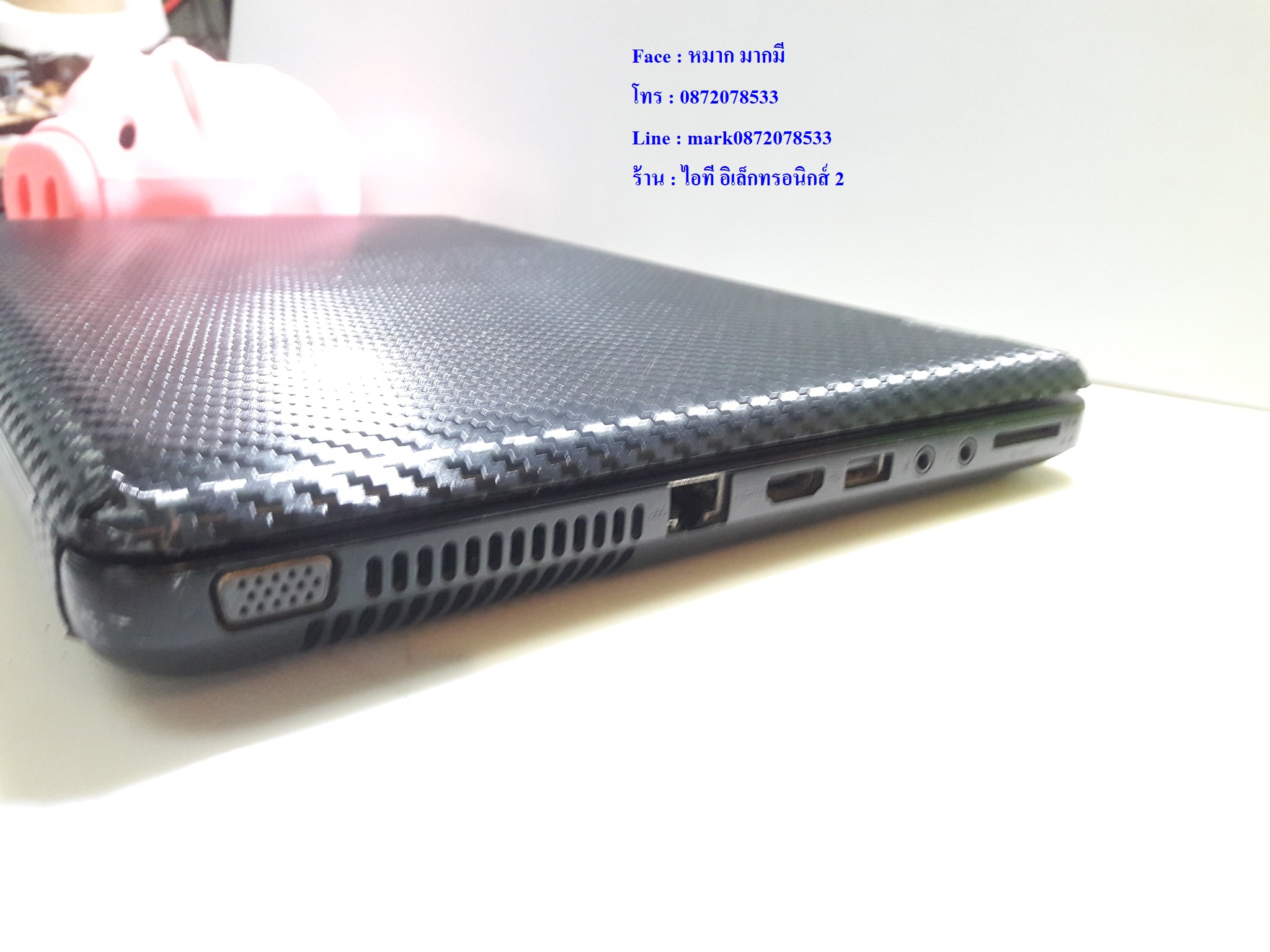 HP 430  Core i3-2330M รูปที่ 7
