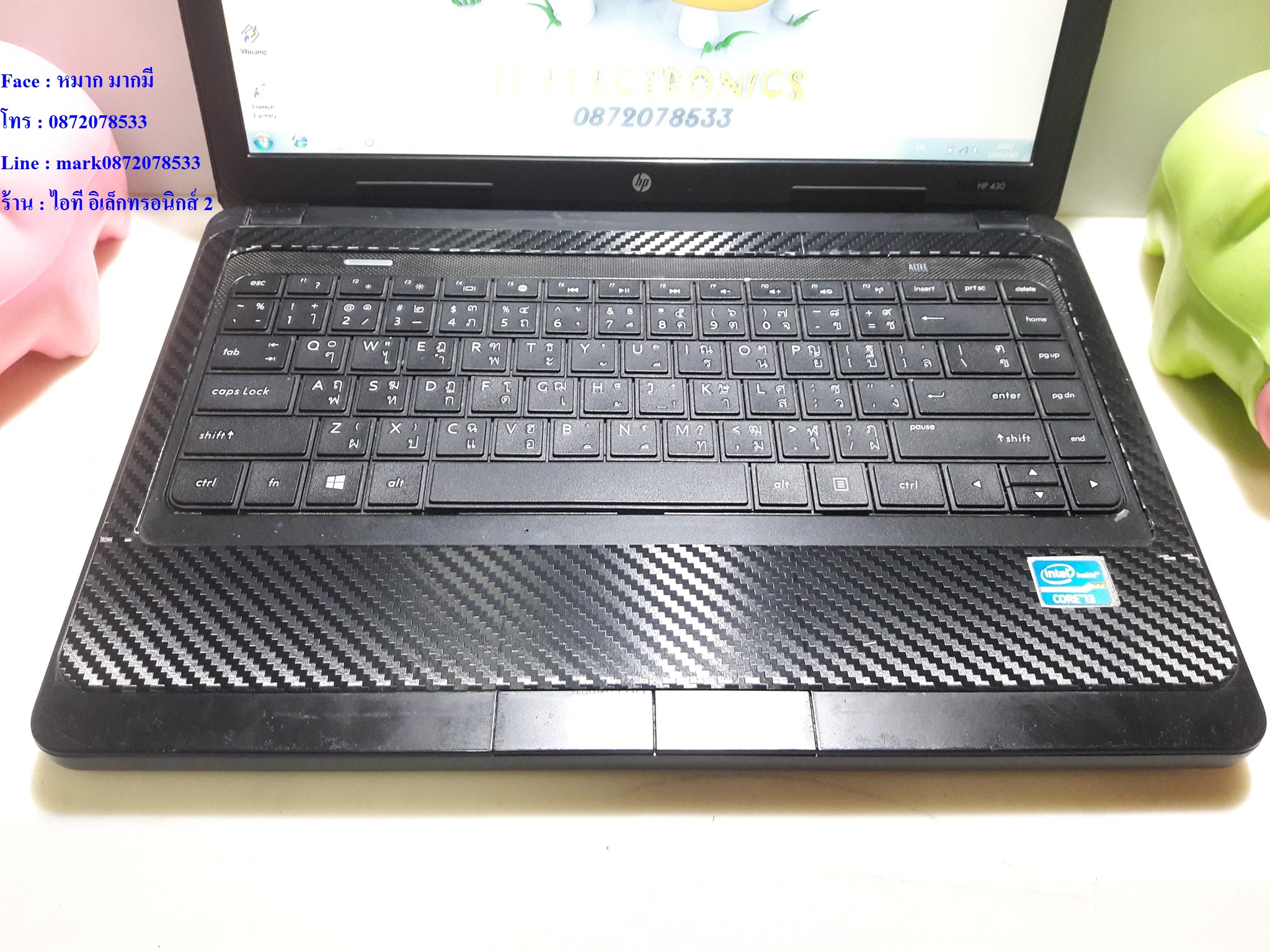 HP 430  Core i3-2330M รูปที่ 4