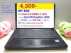 รูปย่อ HP 430  Core i3-2330M รูปที่1