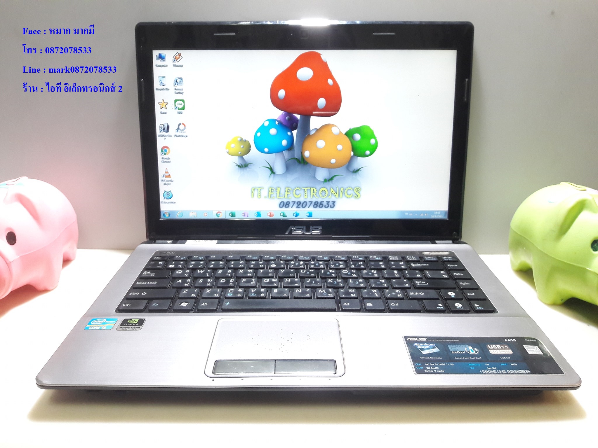 ASUS A43S รูปที่ 3