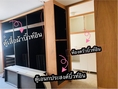 ขายด่วน คอนโด ลุมพินี วิลล์ รามอินทรา-หลักสี่ ทำเลดีมาก แนวรถไฟฟ้าสายสีชมพู BTS รามอินทรา กม.3 