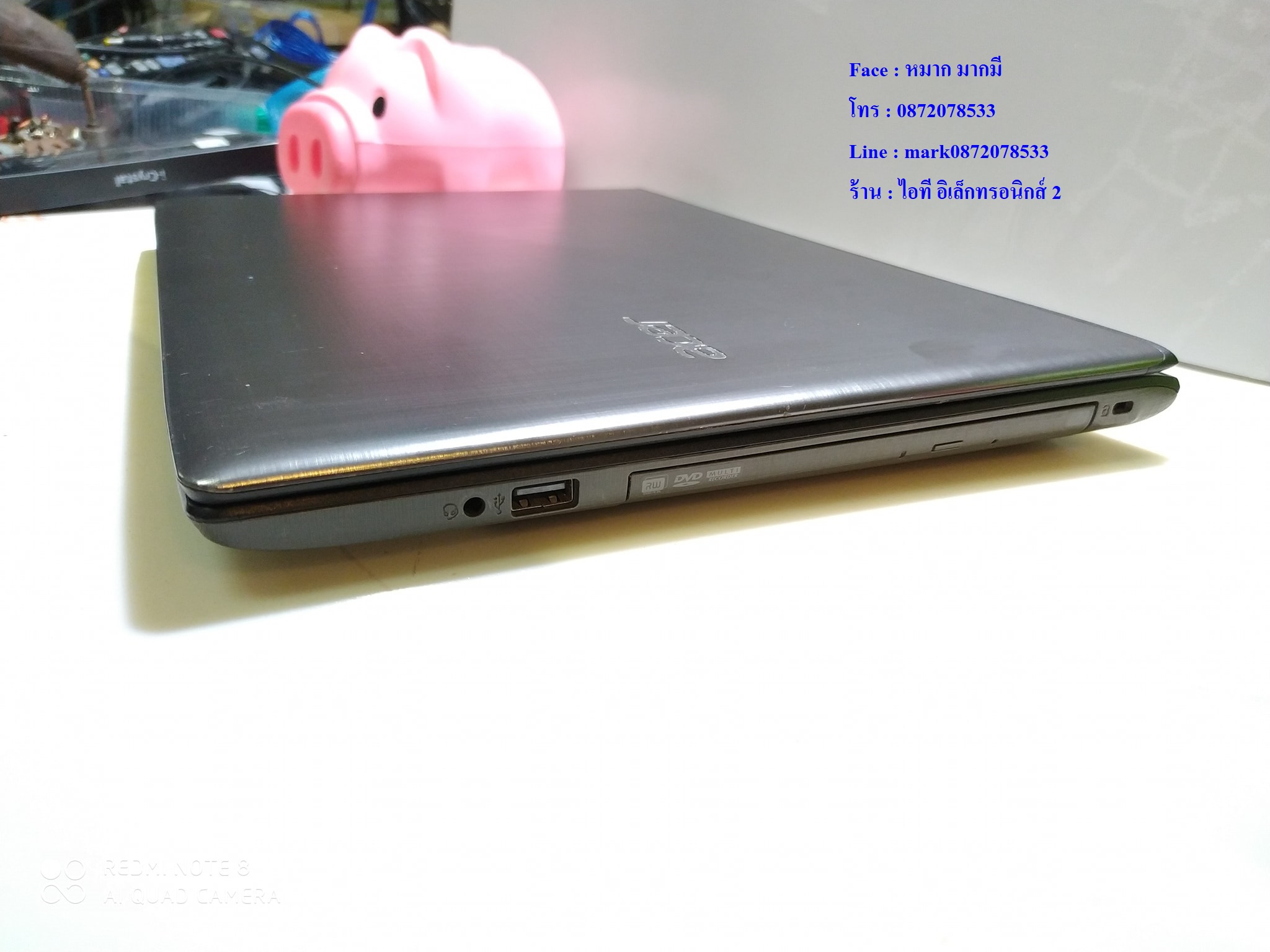Acer Aspire E5-475G รูปที่ 6