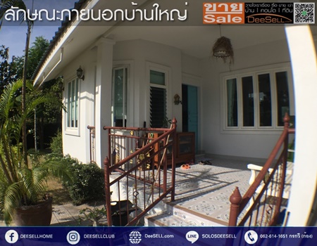 ขายบ้านเดี่ยว3หลัง172ตรม.ในสวนสวย348ตรว. ซ.หมู่บ้านชัยชนะ ชะอำ เพชรบุรี ใกล้ทะเล ครัวBuilt-inแต่งสวย รูปที่ 1