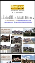 ยินดีให้คำปรึกษา ปัญหาเรื่อง ก่อสร้าง ตกแต่ง ต่อเติม บ้าน อาคาร 089-208-6768