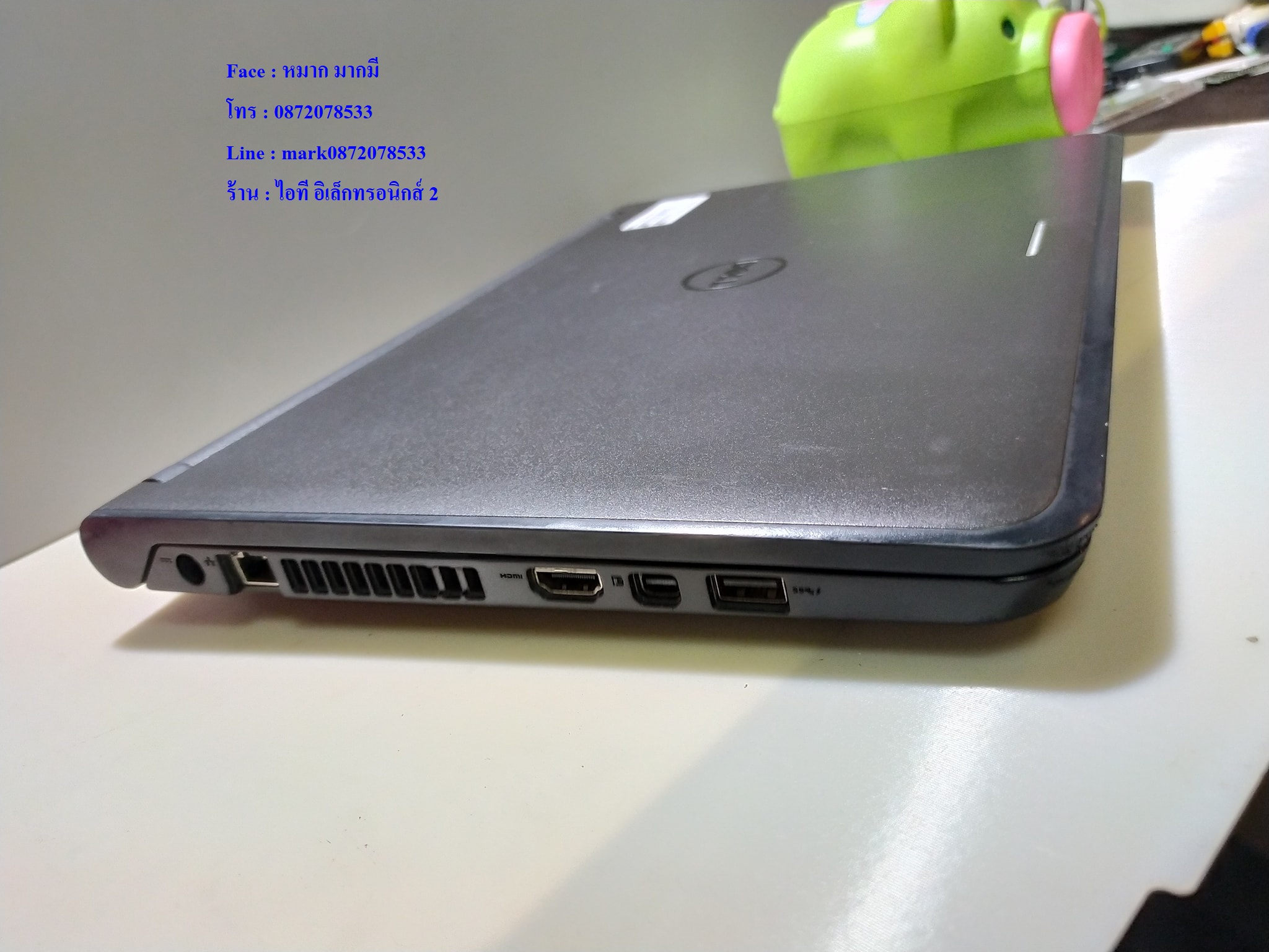 Dell Latitude E3340  รูปที่ 7