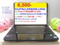 FUJITSU LIFEBOOK LH532  i7-3632QM แรม 8 GB