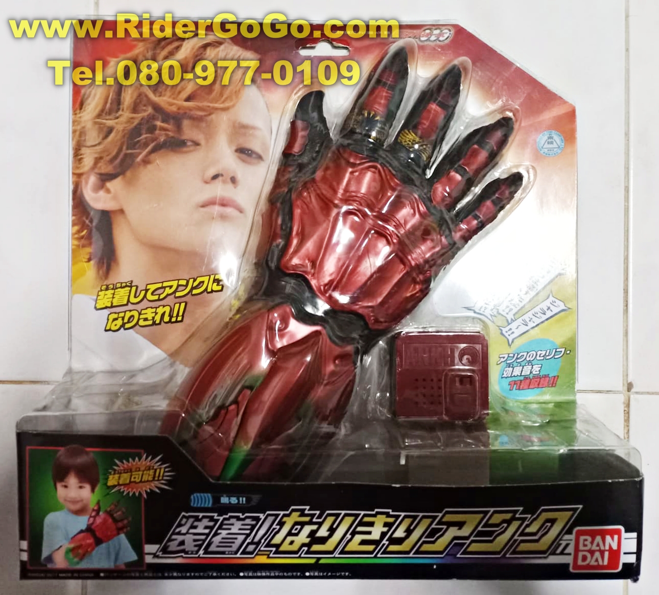มืออังค์จากซีรี่ย์มาสค์ไรเดอร์โอส Masked Rider OOO (DX ANKH HAND) มือสองสภาพดีของแท้Bandai ประเทศญี่ปุ่น รูปที่ 1