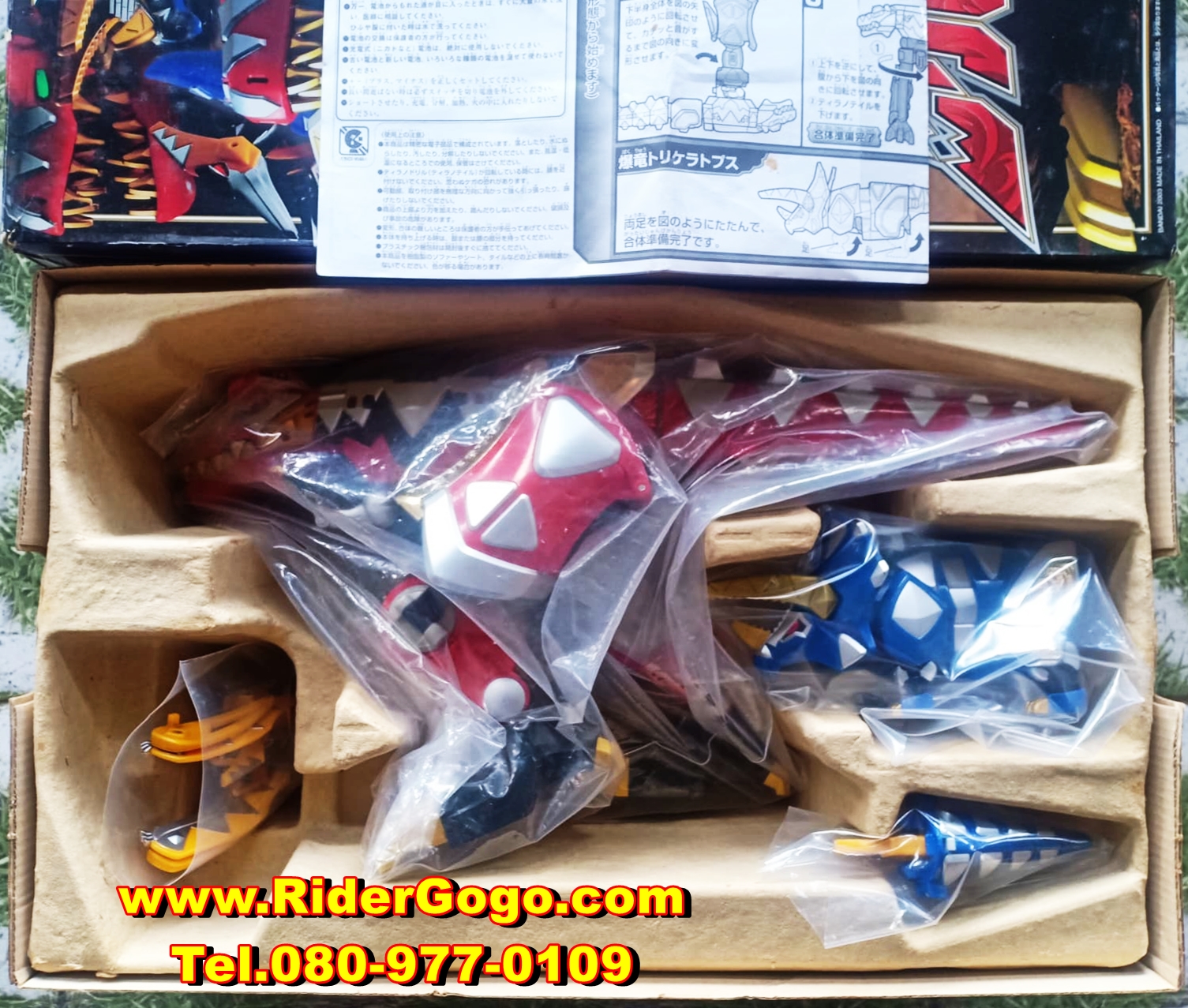 หุ่นยนต์ขบวนการอาบะเรนเจอร์ อาบะเรนโอ Abaranger (DX AbarenOh) สภาพสวยใหม่ของแท้Bandai ประเทศญี่ปุ่น รูปที่ 2