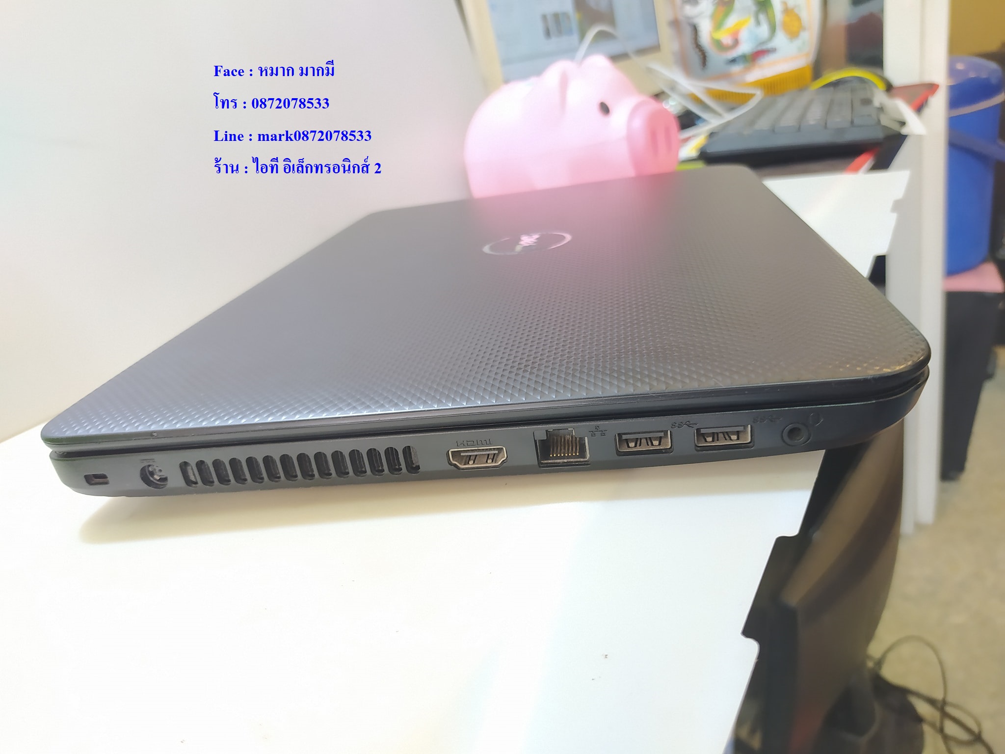 DELL Inspiron N3421 รูปที่ 6