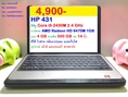 HP 431 Core i5-2430M