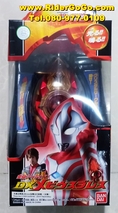 ที่แปลงร่างอุลตร้าแมนเมบิอุส เมบิอุส เบรซ Ultraman Mebius (DX Mobius Brace) สภาพใหม่ของแท้Bandai ประเทศญี่ปุ่น