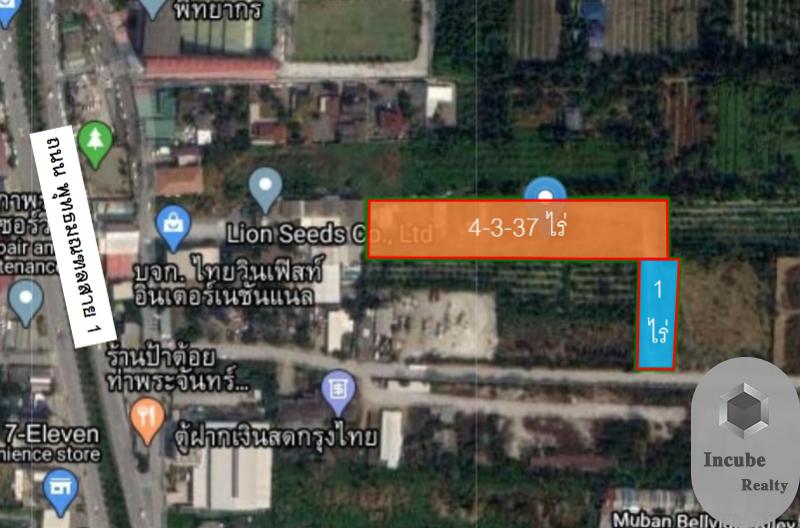 P41LA2007026 ขายที่ดิน 5-3-37.0 ไร่ตลิ่งชัน กรุงเทพ 105.165 ล้านบาท รูปที่ 1