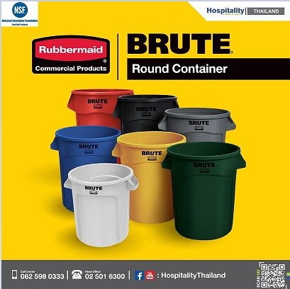 BRUTE CONTAINER 10 GAL 37L รูปที่ 1