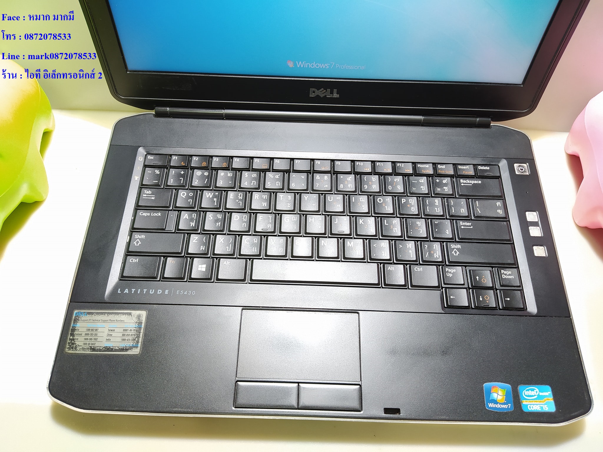 Dell latitude E5430  i5-3320M รูปที่ 4