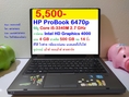 HP ProBook 6470p เครื่องที่ 1 