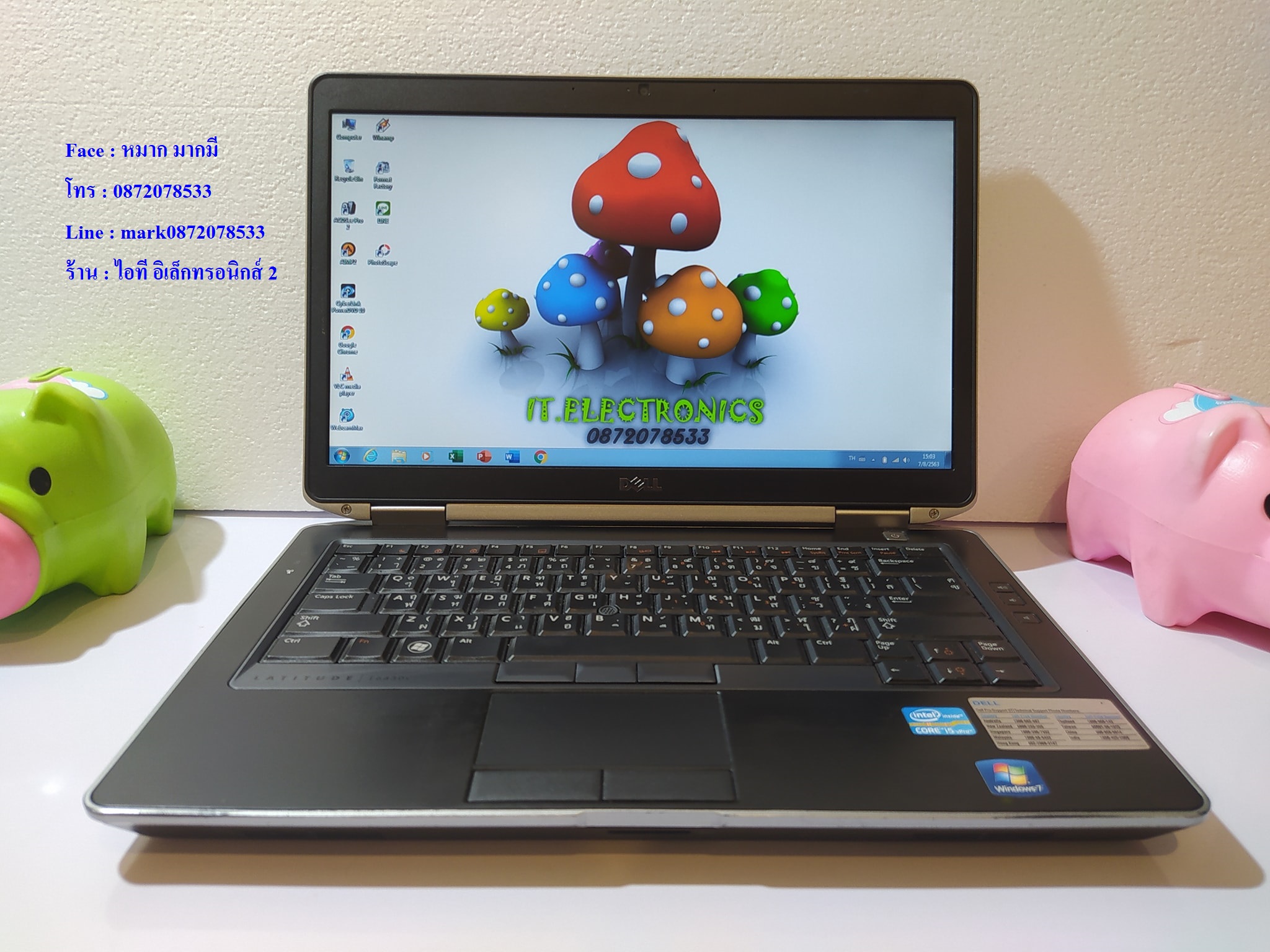 Dell latitude E6430s รูปที่ 3