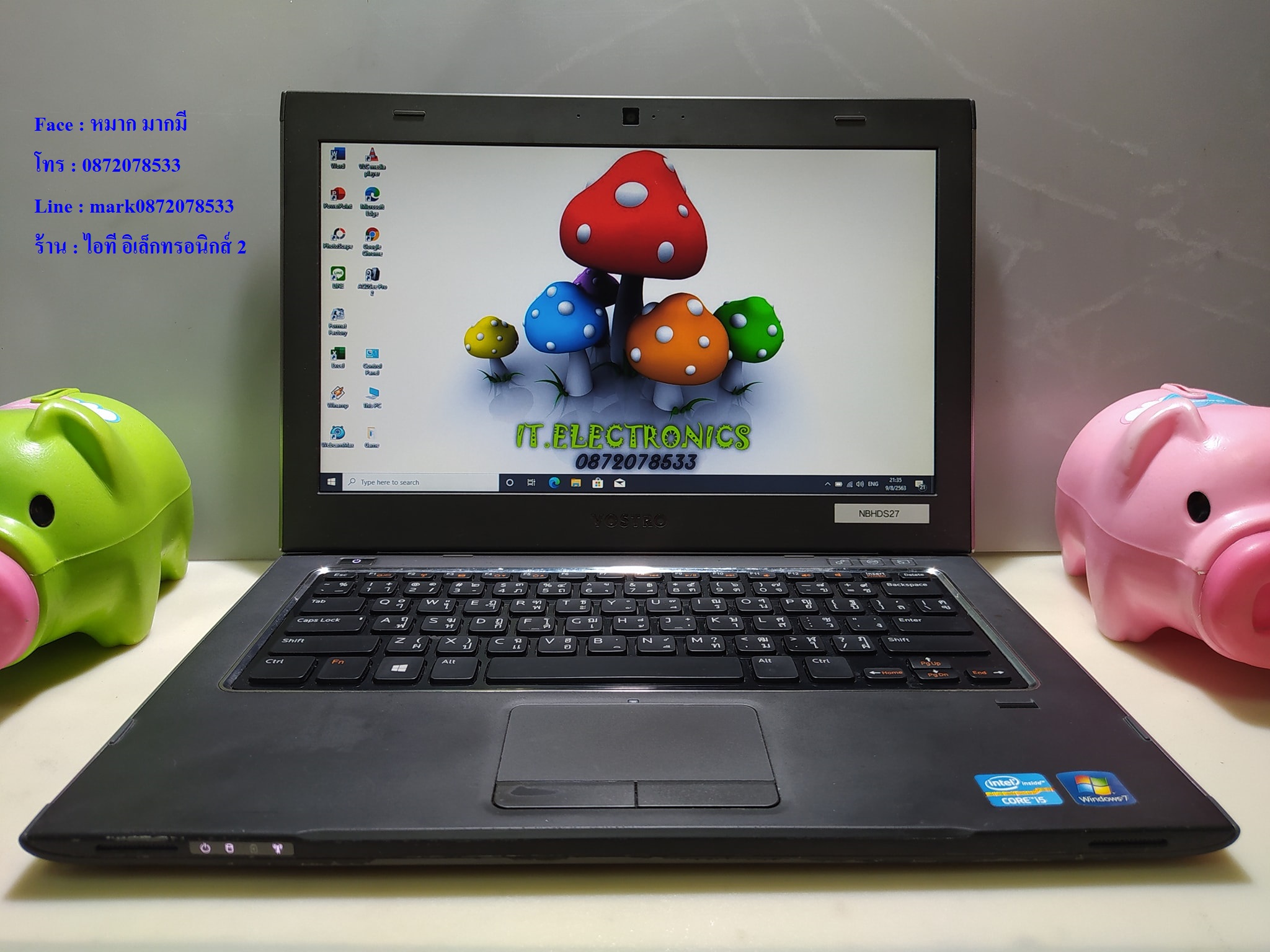 Dell Vostro 3360 รูปที่ 3