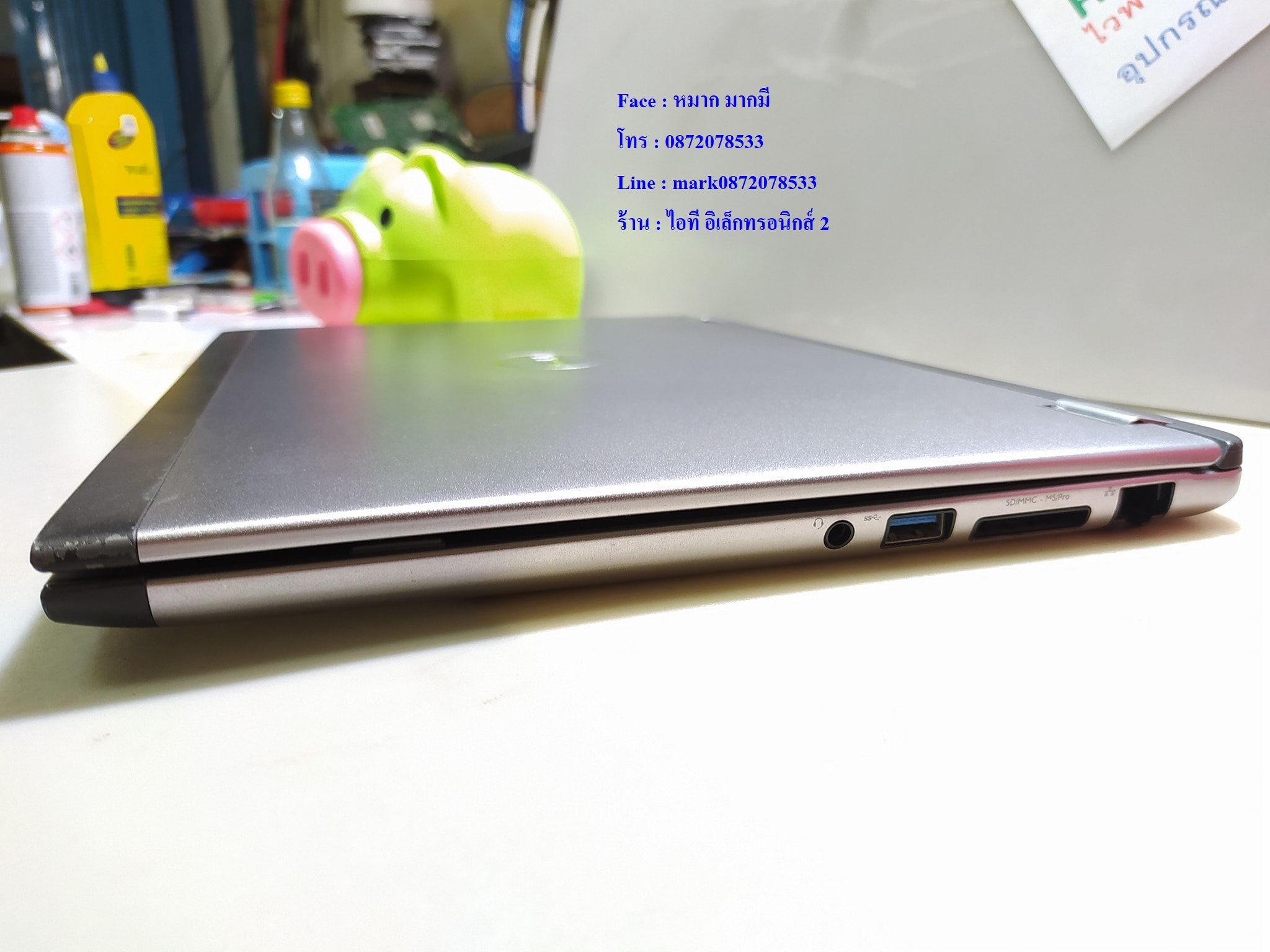 Dell Vostro 3360 รูปที่ 6