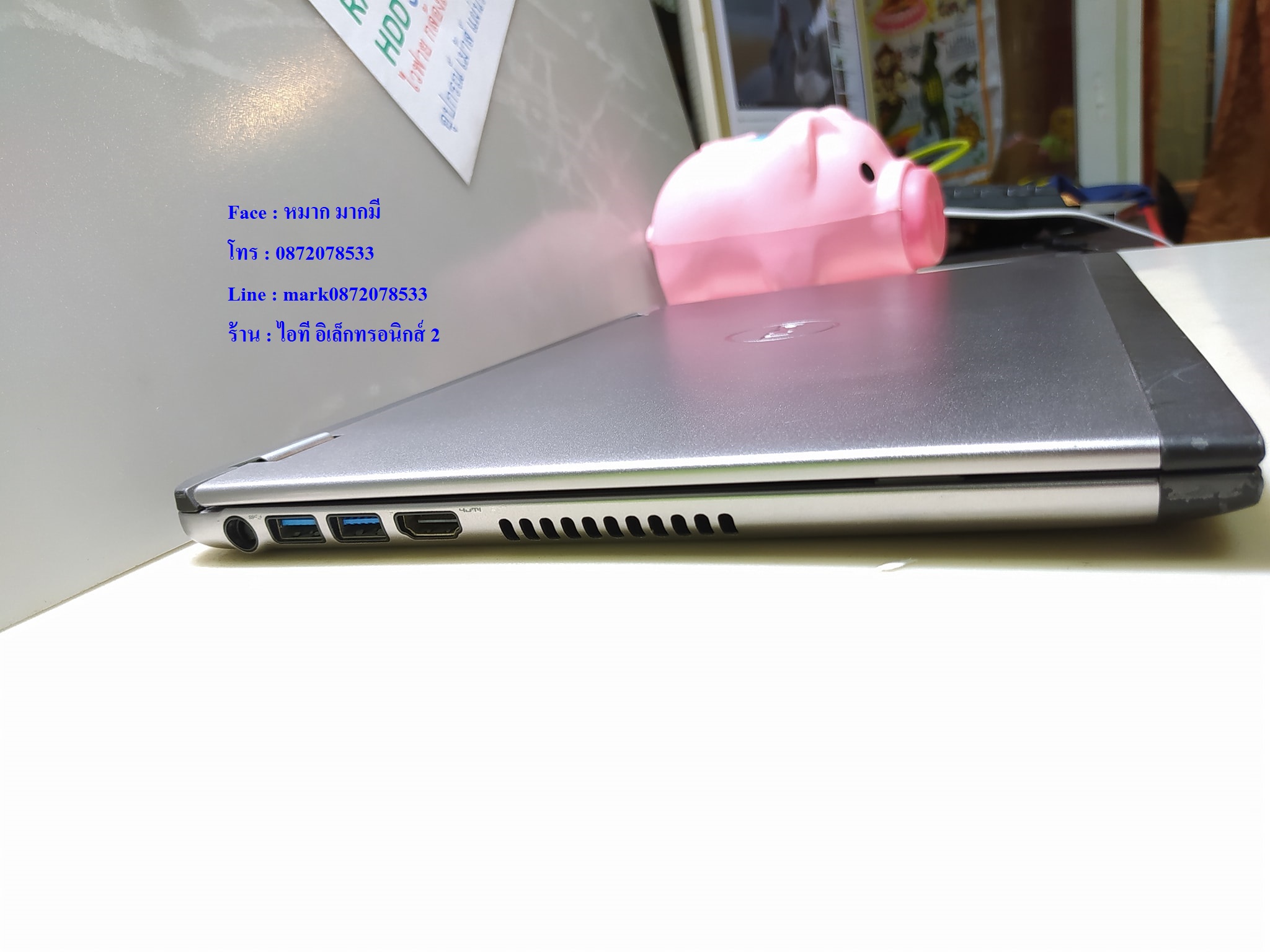 Dell Vostro 3360 รูปที่ 7
