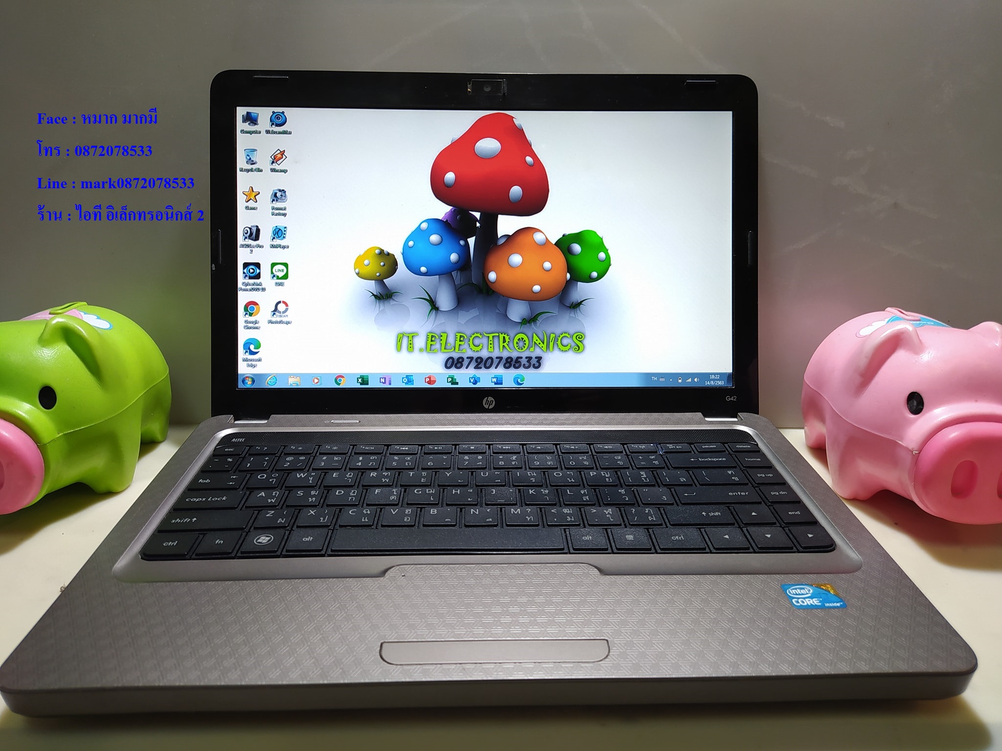 HP G42 Core i3-380M รูปที่ 3