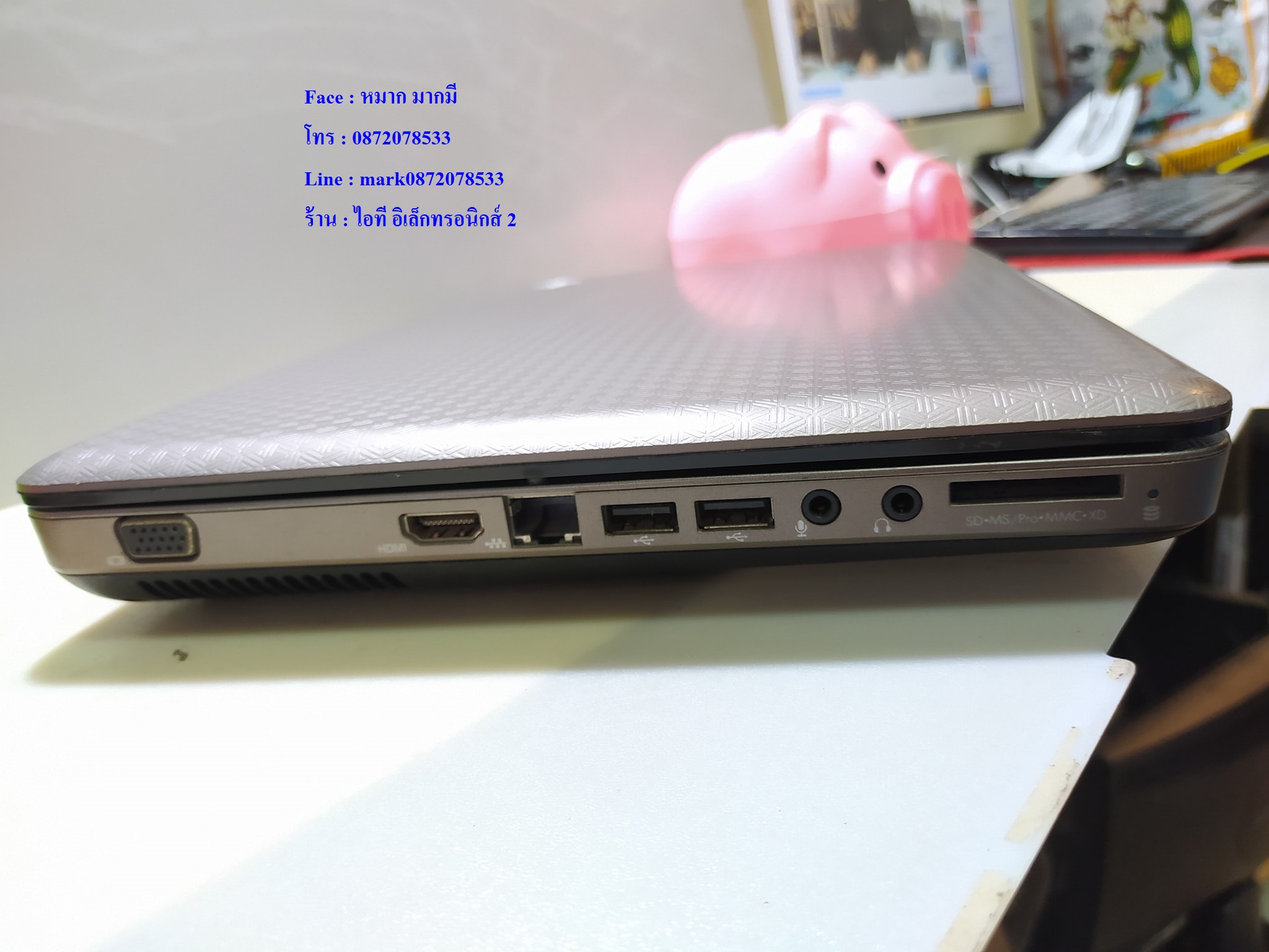 HP G42 Core i3-380M รูปที่ 7