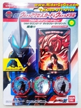 อุลตร้าแอคเซสการ์ดและอุลตร้าเมดัล Ultraman Z (DX Ultra Access Card & Ultra Medal Ultraman Geed Set) ใช้เล่นร่วมอุลตร้าเซตไรเซอร์ ของใหม่ของแท้Bandai ประเทศญี่ปุ่น