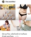 รูปย่อ Slin up Plus ผลิตภัณฑ์อาหารเสริม แบรนด์ลดน้ำหนัก ดีที่สุดในขณะนี้ไม่โยโย่ ตอบโจทย์ทุกปัญหาเรื่องอ้วน สูตรสำหรับคนที่น้ำหนักลงยาก รูปที่6