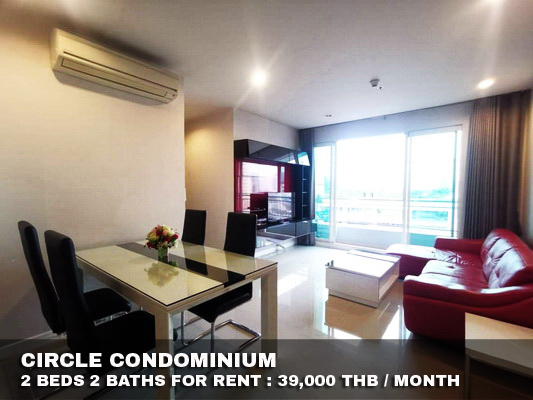 (เช่า) FOR RENT CIRCLE CONDOMINIUM / 2 beds 2 baths / 75 Sqm. 39,000 CLOSE BTS NANA รูปที่ 1